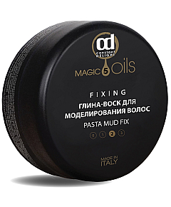 Constant Delight 5 Magic Oil - Глина-воск для моделирования волос 100 мл